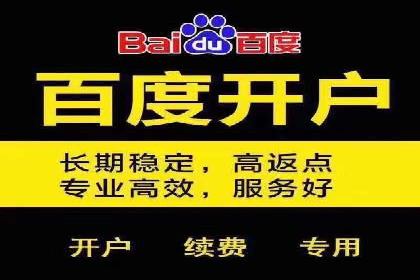 信息流竞价广告的创意执行与市场反馈